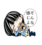 洲崎西スタンプ（個別スタンプ：23）