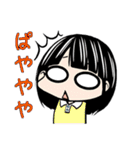 洲崎西スタンプ（個別スタンプ：25）