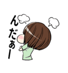 洲崎西スタンプ（個別スタンプ：29）