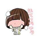 洲崎西スタンプ（個別スタンプ：30）