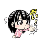 洲崎西スタンプ（個別スタンプ：34）