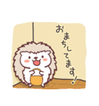 はりねず（敬語スタンプ）（個別スタンプ：22）