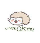 はりねず（敬語スタンプ）（個別スタンプ：31）