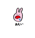 うさぎちゃんとくまくん（個別スタンプ：7）