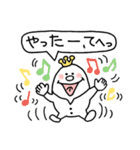 たまごくんの敬語（個別スタンプ：29）