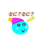トルコ石（個別スタンプ：11）