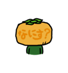 柿男 2（個別スタンプ：2）
