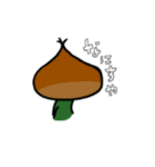 柿男 2（個別スタンプ：10）