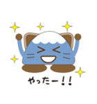 ふじにゃん（個別スタンプ：2）