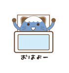 ふじにゃん（個別スタンプ：10）