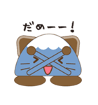 ふじにゃん（個別スタンプ：26）