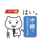 猛烈にうざい！ねこ。（個別スタンプ：5）