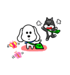 QQ dog and dog blankly（個別スタンプ：1）