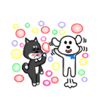 QQ dog and dog blankly（個別スタンプ：7）