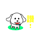 Blankly dog（個別スタンプ：4）