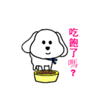 Blankly dog（個別スタンプ：9）