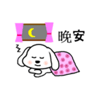 Blankly dog（個別スタンプ：24）