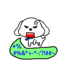 Blankly dog（個別スタンプ：27）