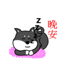 QQ puppy（個別スタンプ：14）