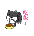 QQ puppy（個別スタンプ：16）