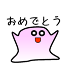 かわいいスライム（個別スタンプ：18）