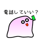 かわいいスライム（個別スタンプ：25）