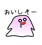 かわいいスライム（個別スタンプ：30）