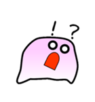 かわいいスライム（個別スタンプ：33）