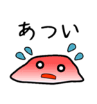 かわいいスライム（個別スタンプ：36）