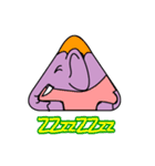 Elephant Triangle（個別スタンプ：5）