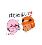 猫さんですか？ご先祖様！（個別スタンプ：2）