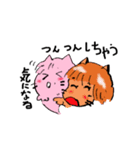 猫さんですか？ご先祖様！（個別スタンプ：4）