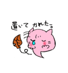 猫さんですか？ご先祖様！（個別スタンプ：10）