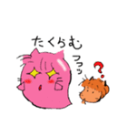 猫さんですか？ご先祖様！（個別スタンプ：22）