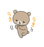 のんびりクマのくーちゃん（個別スタンプ：22）