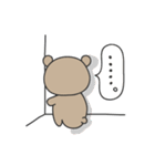 のんびりクマのくーちゃん（個別スタンプ：34）