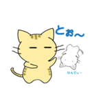 3匹の猫たち Vol.2（個別スタンプ：23）