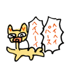 ニトロとブチャチャの局地的スタンプ（個別スタンプ：12）