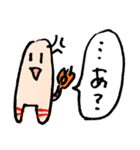ニトロとブチャチャの局地的スタンプ（個別スタンプ：16）