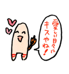 ニトロとブチャチャの局地的スタンプ（個別スタンプ：18）
