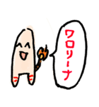 ニトロとブチャチャの局地的スタンプ（個別スタンプ：24）