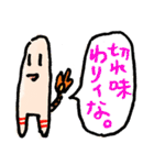 ニトロとブチャチャの局地的スタンプ（個別スタンプ：29）