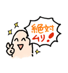 ニトロとブチャチャの局地的スタンプ（個別スタンプ：36）