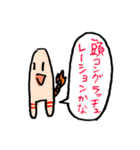 ニトロとブチャチャの局地的スタンプ（個別スタンプ：40）