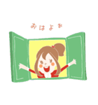 三重弁のみえちゃん（個別スタンプ：1）