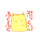 ぷっくりねこ（個別スタンプ：1）
