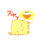 ぷっくりねこ（個別スタンプ：3）