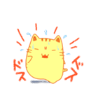 ぷっくりねこ（個別スタンプ：15）
