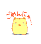 ぷっくりねこ（個別スタンプ：22）