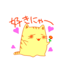 ぷっくりねこ（個別スタンプ：24）